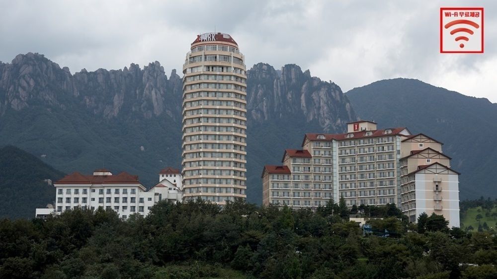 I Park Condominium ثوتْسو المظهر الخارجي الصورة